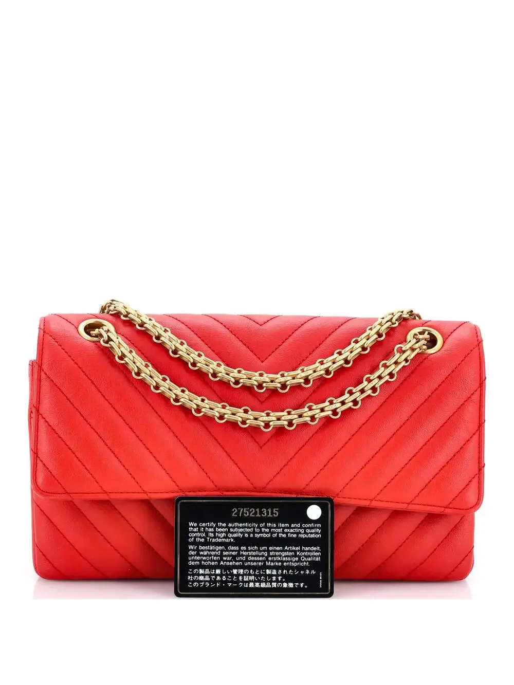 Chanel Reissue 2.55 Flap Bag Chevron #248739C34B